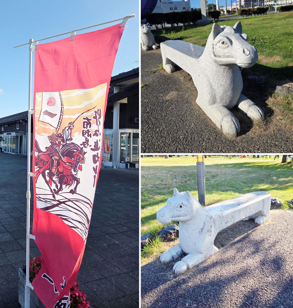 道の駅　南相馬